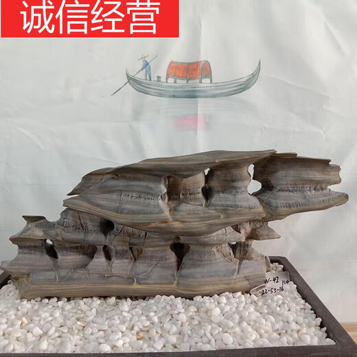 何健弓武陵石湘西孔石一物一奇石天然假山办公摆件鱼缸造景景观石怪石 浅棕色_WL2991
