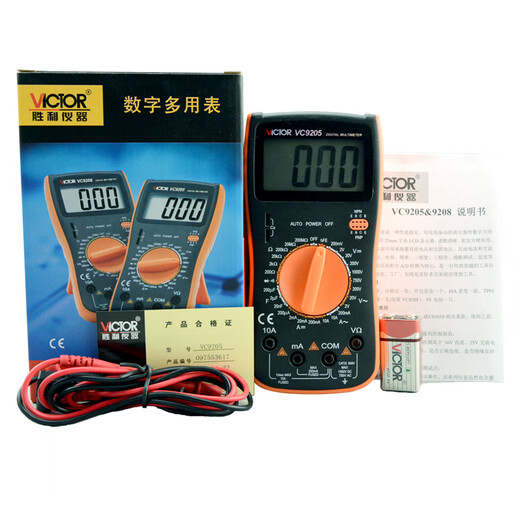 胜利仪器（VICTOR）数字万用表VC9205高精度数显表全护迷你家用电工多用表 VC9205标配