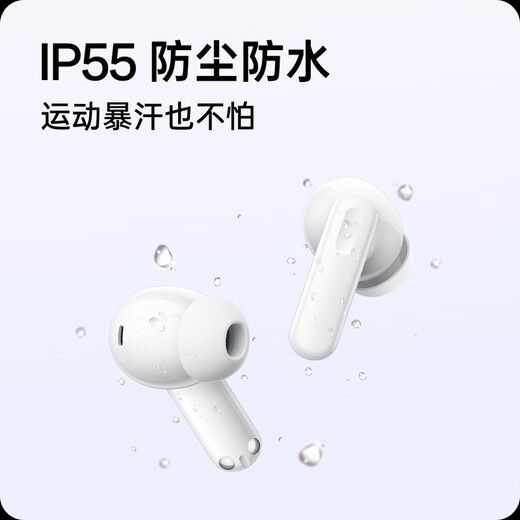 OPPO Enco Air4i true wireless in-ear ultra-long battery life gaming Bluetooth headset sports running headset universal Apple Huawei Xiaomi OnePlus mobile phone Jade White
