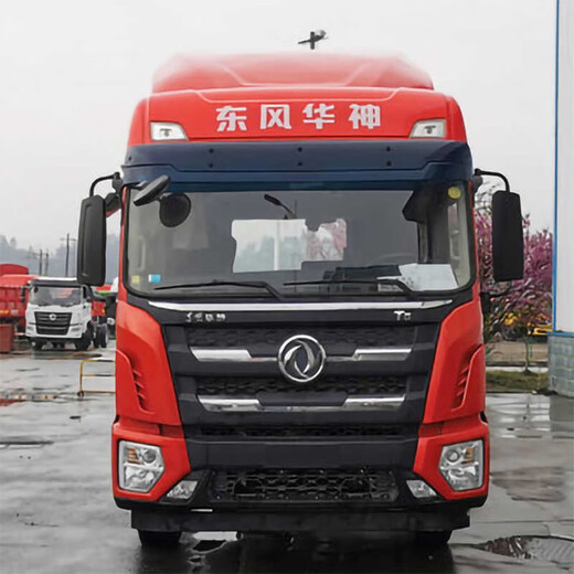 Yusenyi es adecuado para Dongfeng Huashen T3/T5 Dolica D9/D12 SPARY SHOP CHUANGPU 702 GUNT SEÑAL DE LA HOJA Cubierta de la ceja Cubierta del conductor Cubierta de la rueda del conductor Ligera-izquierda