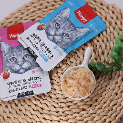 Wanpy (WANPY) Naughty Fresh Packet Cat Snacks Canned Cat Snacks for Adults and Kittens to Gain Weight, Hair, Cheeks, Hydration, Nutritious Cat Bar Wet Food, Mixed Random Flavors, 30 Packs, Daily Stocking