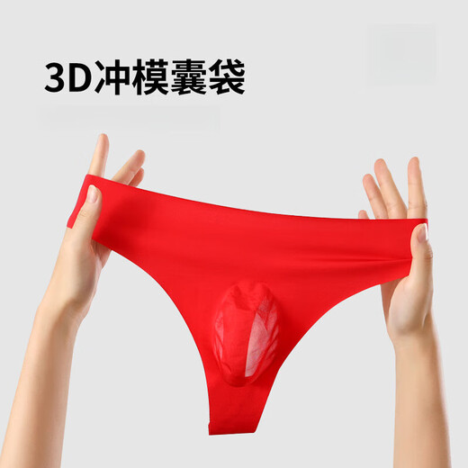 Men's thong sexy underwear concave protruding gay sexy underwear summer sexy T-pants sexy temptation black M90-120Jin Jin is equal to 0.5 kg