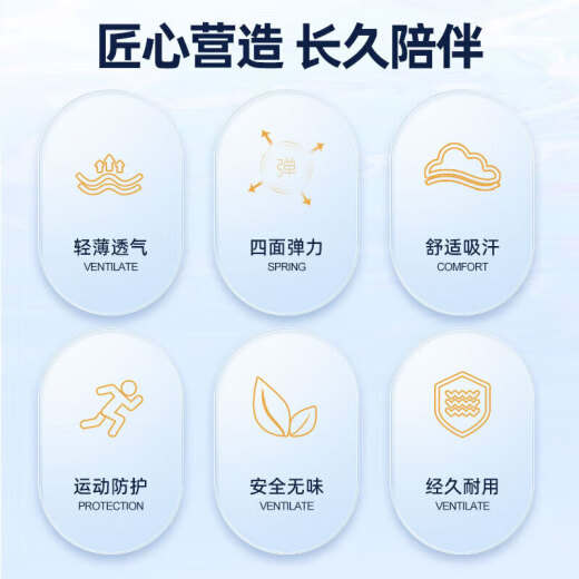 安踏运动发带男女生年新款跑步篮球头带羽毛球健身瑜伽吸汗止汗带 黑色头带(毛巾布面料) 均码