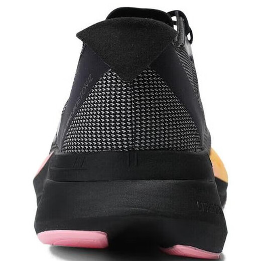 Adidas (adidas) Laufschuhe Frauenschuhe Neue Adizeroboston Outdoor -Fitness -Stoßdämpfer