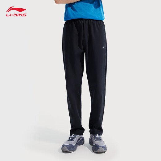 Pantalon li ning pantalon sportif masculin couleur cool polyvalente confortable simple lâche occasionnelle de ruissellement de fitness [25 nouveaux modèles améliorés] noir 727-1 xl