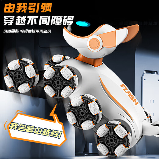 Sodi smart ai remote control robot dog children's toy boy remote control car robot children's birthday gift