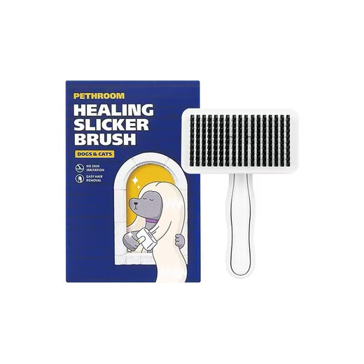 OIMG Korea imports PETHROOM pet facial comb to remove eye droppings, dog hair comb, cat comb, Bichon comb cleaner, Korean Pethroom classic facial comb