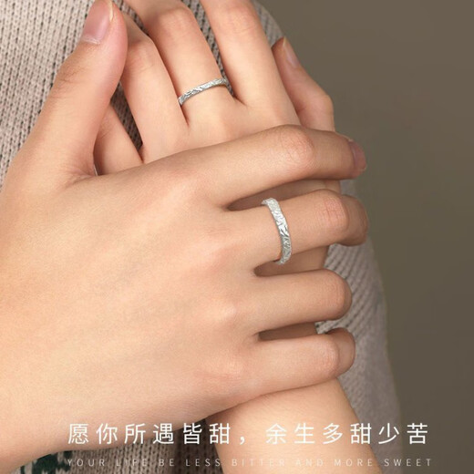 Pupan 96 positive reviews Couple's ring sterling silver ring plain ring 999 pure silver niche candy paper pair Chinese Valentine's Day 52 candy paper-one pair gradient pink gift box