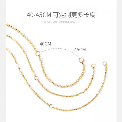 SHEMANDI 18k gold necklace for women plain chain moissanite necklace AU750 white gold necklace K gold rose gold clavicle chain flash O chain gold Au750 flash O chain 18K + certificate thick 1.5mm adjustable length 40-45cm