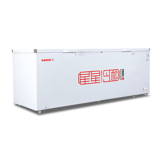 Xingxing XINGX commercial freezer double door large capacity refrigerated freezer supermarket horizontal freezer-35 deep-cooled speed freezer refrigerator 718 liter top door electronic temperature control [Manufacturer direct delivery] BD/BC-1088GD