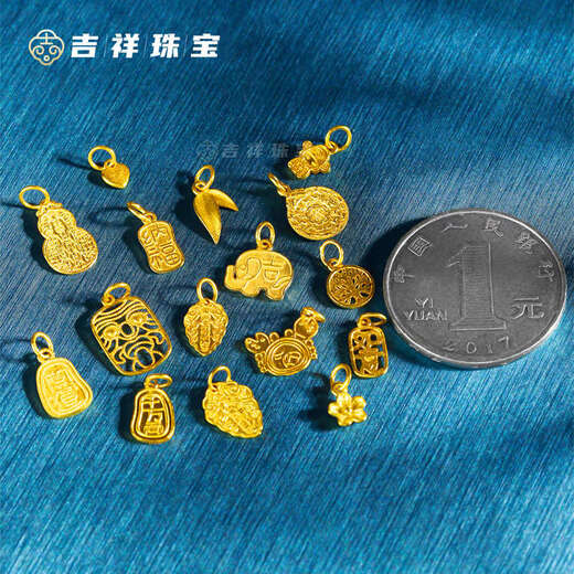 Shien 18k gold heart-shaped God of Wealth, Tai Sui gourd, fortune coming from all directions, pendant, DIY jewelry, bracelet, necklace, clavicle pendant, Lucky and blessed/single piece (A714)