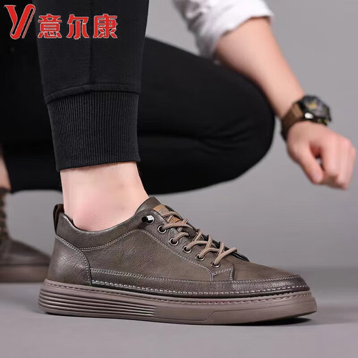 Yierkang Yrc Men's Shoes 2024 Nuevos zapatos de cuero casual de hombres transpirables y versátiles zapatos de fondo suave bajo liviano Shoes para hombres 6636 Modelo negro de cuatro estaciones de cuatro estaciones 40 equivalente a los zapatos deportivos tamaño 41
