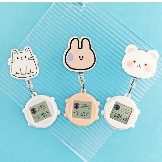 Clock wall watch mini wall watch portable student electronic watch work study exam clock timetable silent luminous watch Jingdong Express upgraded luminous model