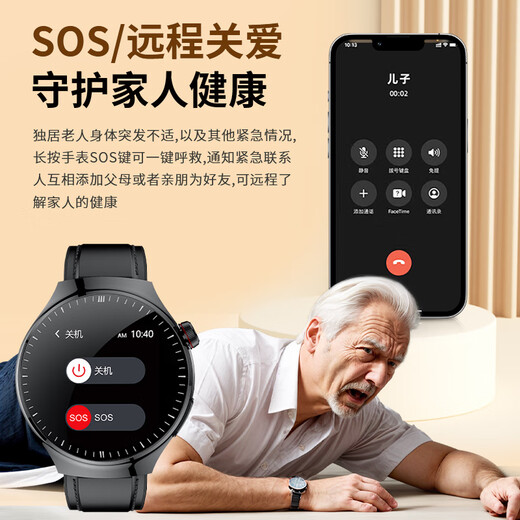 ZEDI血糖血压监测手表测心率血氧血脂尿酸运动智能健康手环医疗级G1 【医疗器械认证】高精准动态检测 【心率血氧尿酸血脂+睡眠运动蓝牙通话】