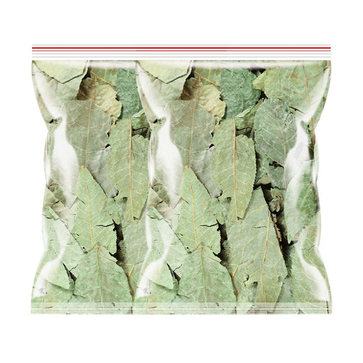
Jiujiuheren Qingqian Willow Leaf Chinese medicinal materials: Jinqian Willow Tea Qingqian Willow Beef Tea Water Burdock Corn Shave Murata Health Tea [Selected] Qingqian Willow Leaf 250g bag