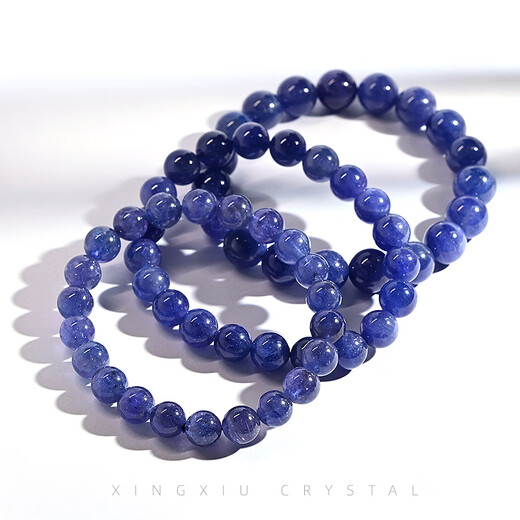OEMG Xingxiujia Tanzania Tanzanite Bracelet Women's Natural Crystal Tanzanite Bracelet Men's Zoisite Gift Jewelry MAX22#10.9--11.3mm Tanzanite