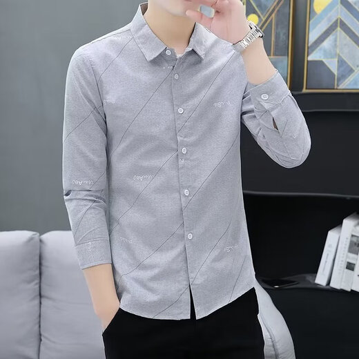 2025 New Inch Shirt Herrenhemd Casual Spring und Herbst Herren schlanker Körperkörper koreanischer Stil Trendy Plaid Business Langarmed Shirt Storm Online 9909 Gray L.