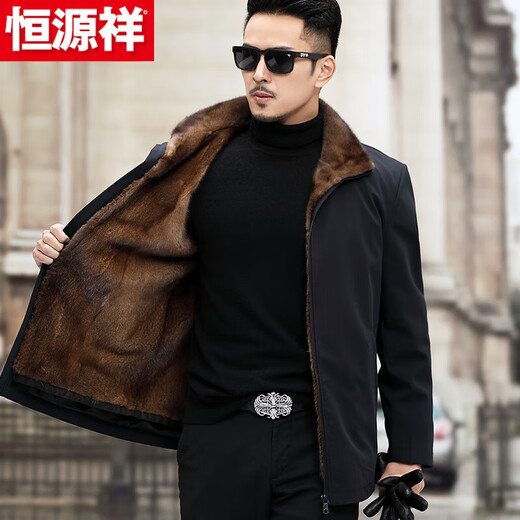 Hengyuan Xiangpai overcomes men's mink coat, full mink coat, nickel coat, large size, middle-aged and elderly thickened fur one-piece fur men's clothing, brown mink liner 2XL 131-140Jin Jin is equal to 0.5 kg
