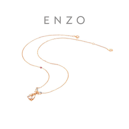 Chow Tai Fook ENZO Elegant Series 18K Gold Fugitive Princess Gemstone Necklace EZV5399 Birthday Gift 40cm