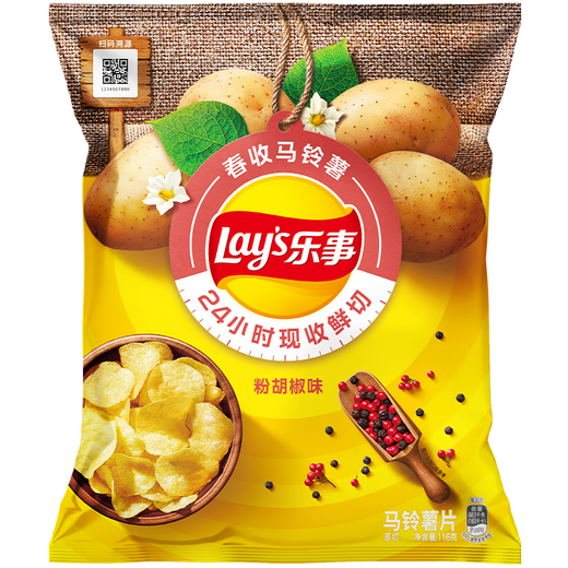 Lay's potato chips Spring harvest potatoes Flour pepper flavor 116g Snacks Farming Bar 3 Special Snacks Official Snacks