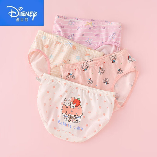 Disney Children's Sous -wear Girls Triangle Cotton Shorts pour enfants de taille moyenne A Classe A Coton Coton Summer Minée sans cul 751 + 753 Triangle [confortable] 4 pièces 170 m Taille Poids 15-25 Jin [Jin est égal à 0,5 kg] Corps 85-100