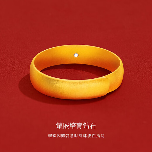 Made in Tokyo, Heritage Series Pure Gold Ancient Method Diamond Ring 5g Birthday Gift for Girlfriend and Wife