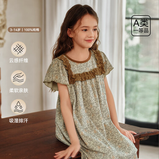 Ying's children's home clothing set pure cotton boys and girls spring and summer antibacterial moisture absorption and perspiration and sweating versatile split pajamas Diana [100% cotton] 150