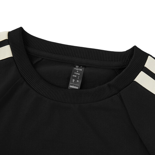 阿迪达斯 （adidas）男装夏季舒适潮流时尚百搭圆领三条纹运动休闲短袖 L码