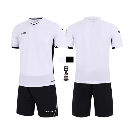 JOMA足球服套装男士成人短袖比赛训练队服球衣 蓝色3105FPB005 M