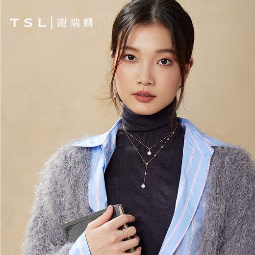 Xie Ruilin (TSL) 18K gold diamond round pearl pendant without chain gift 64071-BC236 64071 (5 diamonds in total, about 2 minutes)