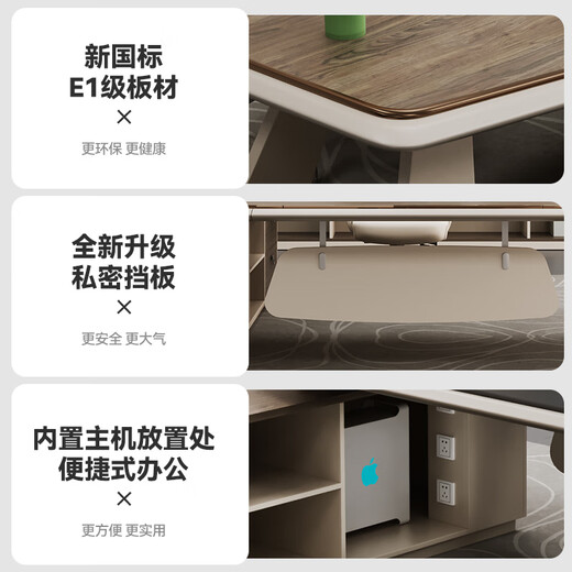 Desk Xiaobai Boss Desk Desk Light Luxury Modern Chairman's Desk Office Furniture President's Office Manager Desk and Chair Combination 2.0 Meter Boss Desk Painted Style