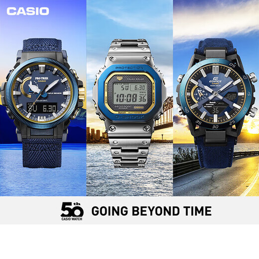 卡西欧（CASIO）PRW-6600YB-3/6621/6900Y-1/6611/61Y-1B光能电波登山手表 PRW-61SS-2