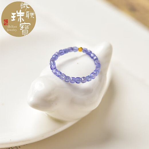 Shilian Tanzanite ring for women, light luxury niche crystal small sugar cube ring for men, self-discipline couple ring, index finger tail ring, bead diameter is about 2mm - ring ring is about 10#