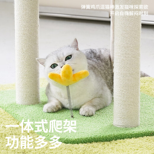 ZEZE Farm Cottage Cat Climbing Frame Cat Nest Cat Tree Integrated Large Cat Rack Does Not Take Up All Seasons Universal Cat Toy Supplies