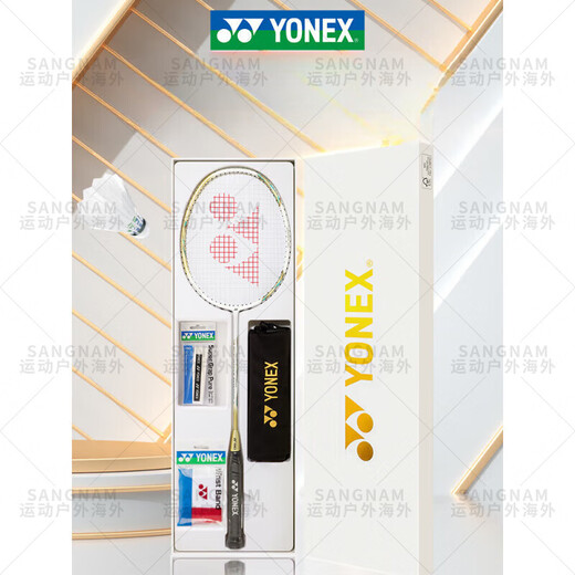 YONEX羽毛球拍单拍碳素超轻yy天斧白金礼盒9900a 限定款白色天斧00礼盒 YONEX BG-65(拉23~24磅 适合业余