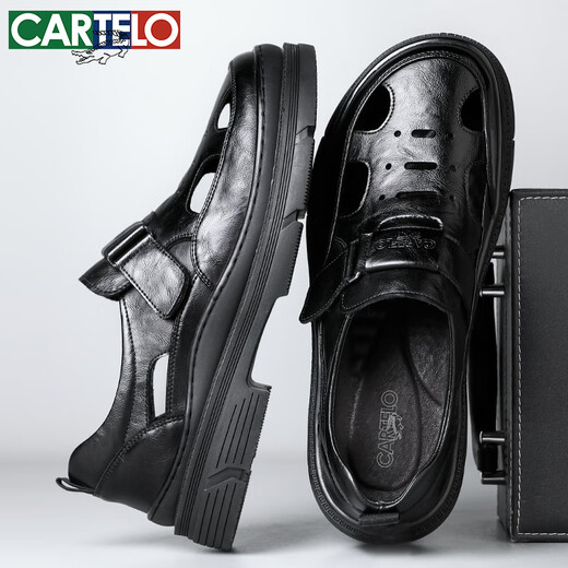 Cartelo Hole Schuhe Herren Lederschuhe Sommer atmungsaktiv weich