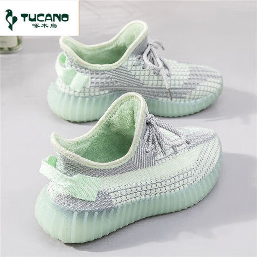 Holzspecker-Baumwollschuhe für Frauen Neue Sportschuhe fliegen Strick leichte Kokosnussschuhe 2025 Sommer- und Frühlingspaar Runningschuhe Nicht-Schlupf-Frauenschuhe Schwarz (Einzelschuhe) 687 35