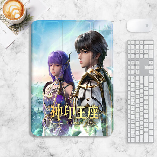 存姿神印王座动漫周边适用苹果10代10.9Air5龙皓晨圣采儿保护套mimi N12357神印王座书本款笔槽款+ iPadmini5(7.9英寸)