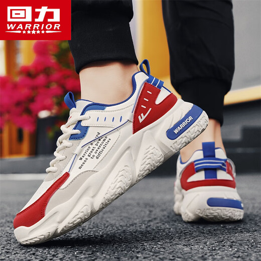 Zapatos para hombres Warrior Men Spring y Autumn Leather Surface Breathable Sports and Casual Shoes para los zapatos de papá versátiles de altura para hombres K681n Mihong 39