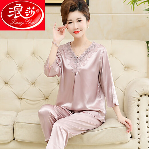 
Langsha high-end spring and summer middle-aged mother pajamas for women in autumn can wear mother-in-law real silk thin style middle-aged and elderly two-piece set AR683 champagne color 3XL Recommended [140-165Jin [Jin equals 0.5 kg]]