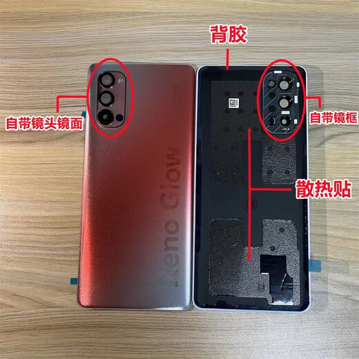 I is suitable for opporeno3pro original glass back cover 4Pro original disassembled rear case reno4p mobile phone rear screen power Reno3 moon night black with frame with lampshade and back
