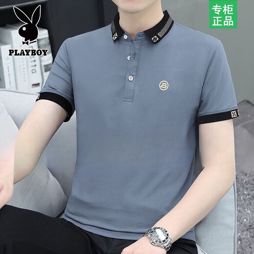 Playboy Ice Sense New Men's Short Sleeve T-Shirt Summer Trend Business Men's Lapel T-Shirt Shirt Collar POLO Shirt Half Sleeve P-QY681 Smoke Gray + 681 White XL [Suggested 135-145Jin [Jin equals 0.5 kg]]