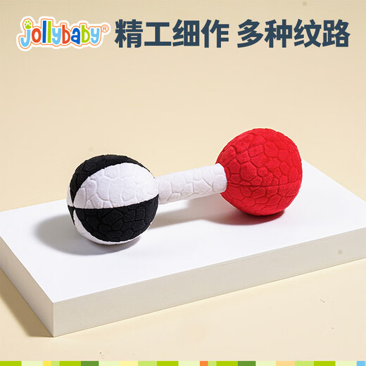 Jollybaby Baby Vision Tracking Baby Handgreifball taktile Wahrnehmung Rasselball Spielzeug – Trainingshanteln – Schwarz und Weiß Rot
