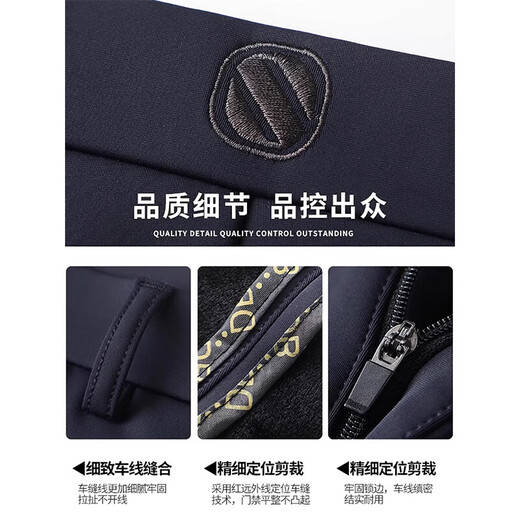 新百伦男士休闲裤半商务夏季薄款直筒修身高弹力长裤中年简约百搭裤子 1517藏青色 33