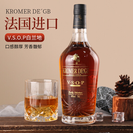 Príncipe Mushi Importado Vino Extranjero Brandy, Noble Duke Coke Barrel 40 grados de espíritus altura Vino 700 ml de un solo paquete