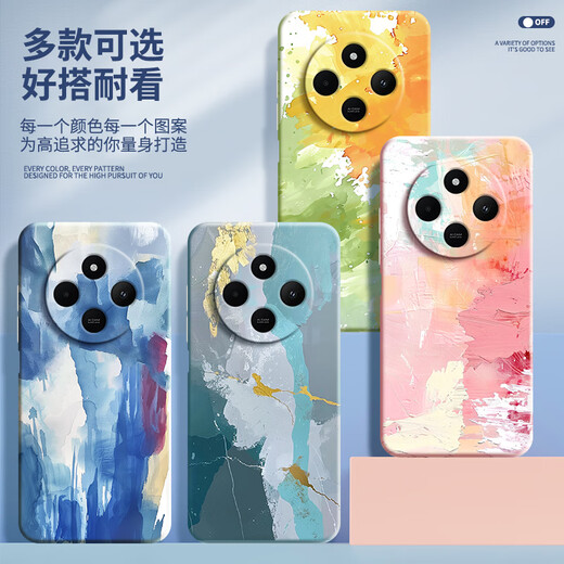 Muduo convient à l'étui Redmi 14C Mobile Phone pour les femmes avec des aquarelles de peinture à l'huile haut de gamme filles avec une apparence élevée en silicone liquide mignon en silicone anti-chute [Antique White-A687 Plum Purple Red] Redmi 14c