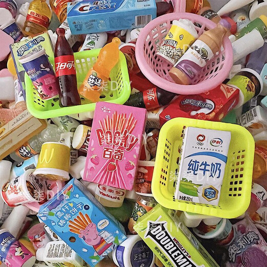 Weifanjia weifanjia Qianhui Mini Convenience Store Mini Simulation Food Play Kinderhausspiel Spielzeug Harz 50 Stücke von Convenience Store + Kleber wiederholen Sie nicht viele Stile