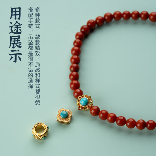 Changju 18k gold natural ore turquoise single bead accessories bracelet diy handmade jewelry spacer accessories loose beads 18k gold four-leaf clover inlaid with turquoise