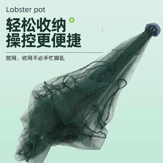 God Shark 4 sides 4 holes folding shrimp fishing cage loach eel lobster net shrimp cage fish net fishing net eel catch cage fishing gear