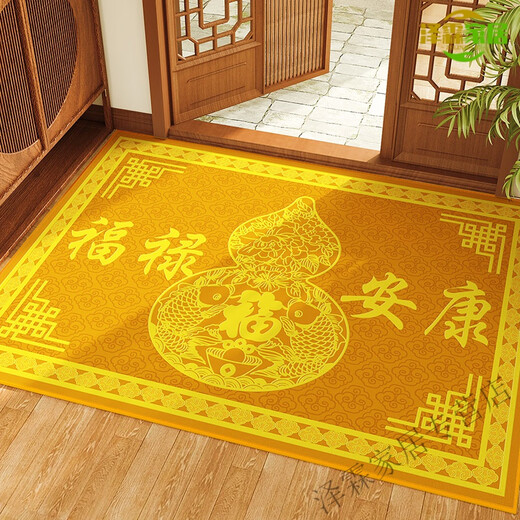 【高端品牌优选】黄色出入平安金色入户门垫家用开运满铺耐脏 金 百福具臻-棕色-12164 60*90cm 【可定制异形】